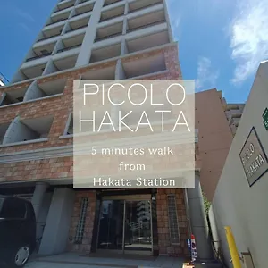 Picolo Hakata Japan