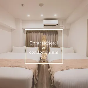 Tomariehotel & Japan