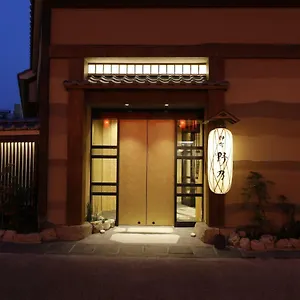 호텔 Onyado Nono Asakusa Natural Hot Spring, 도쿄