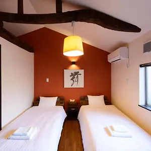Shiki Homes Kurumi Japan