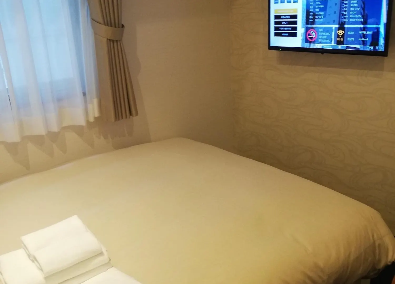 Hotel Emit Ueno Tokyo Japan