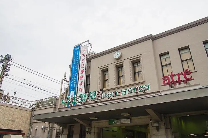Hotel Emit Ueno Tokyo