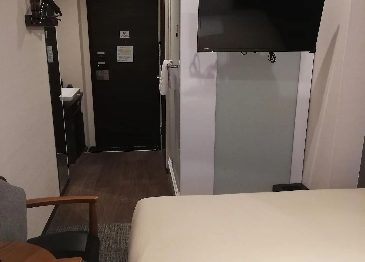 Hotel Emit Ueno Präfektur Tokio