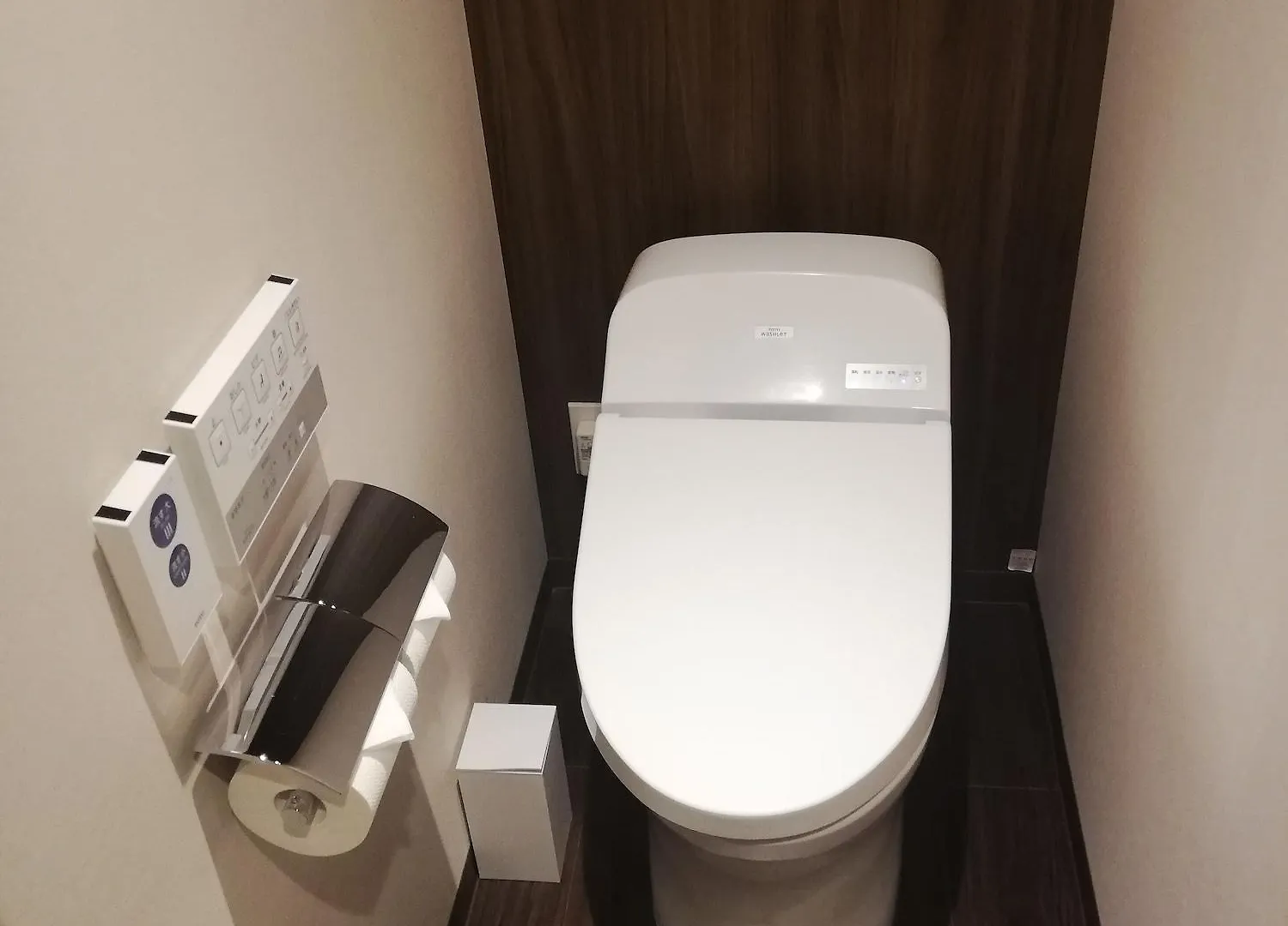 Hotel Emit Ueno Präfektur Tokio 3*,  Japan