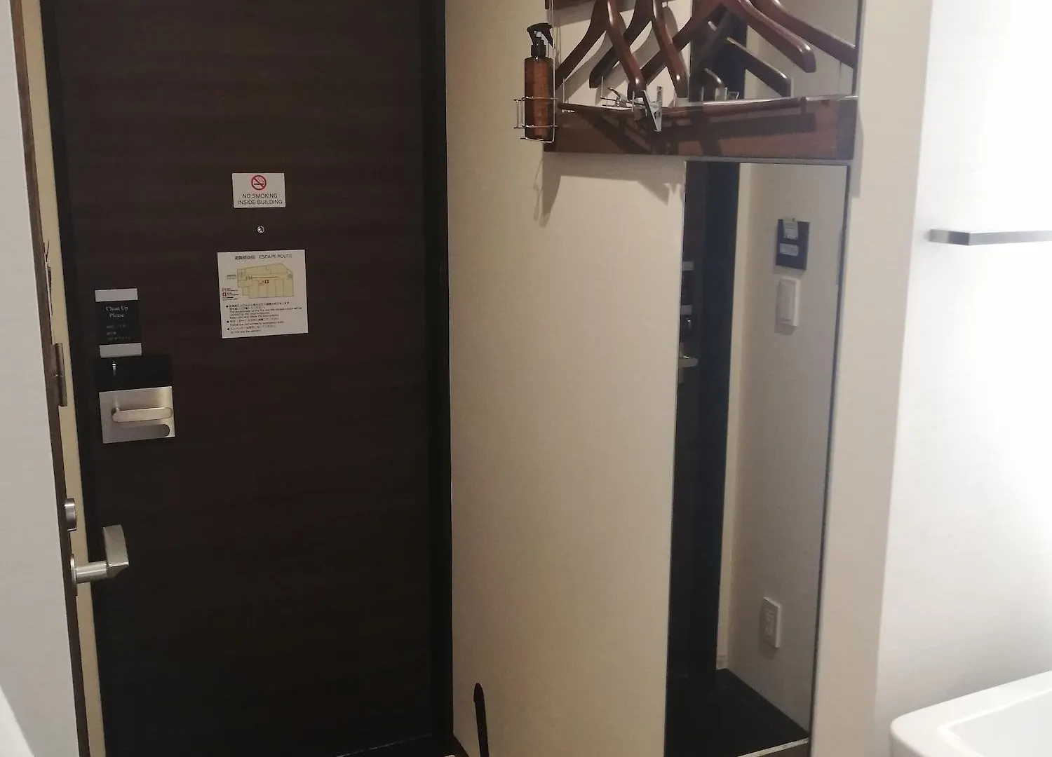 Hotel Emit Ueno Präfektur Tokio 3*,