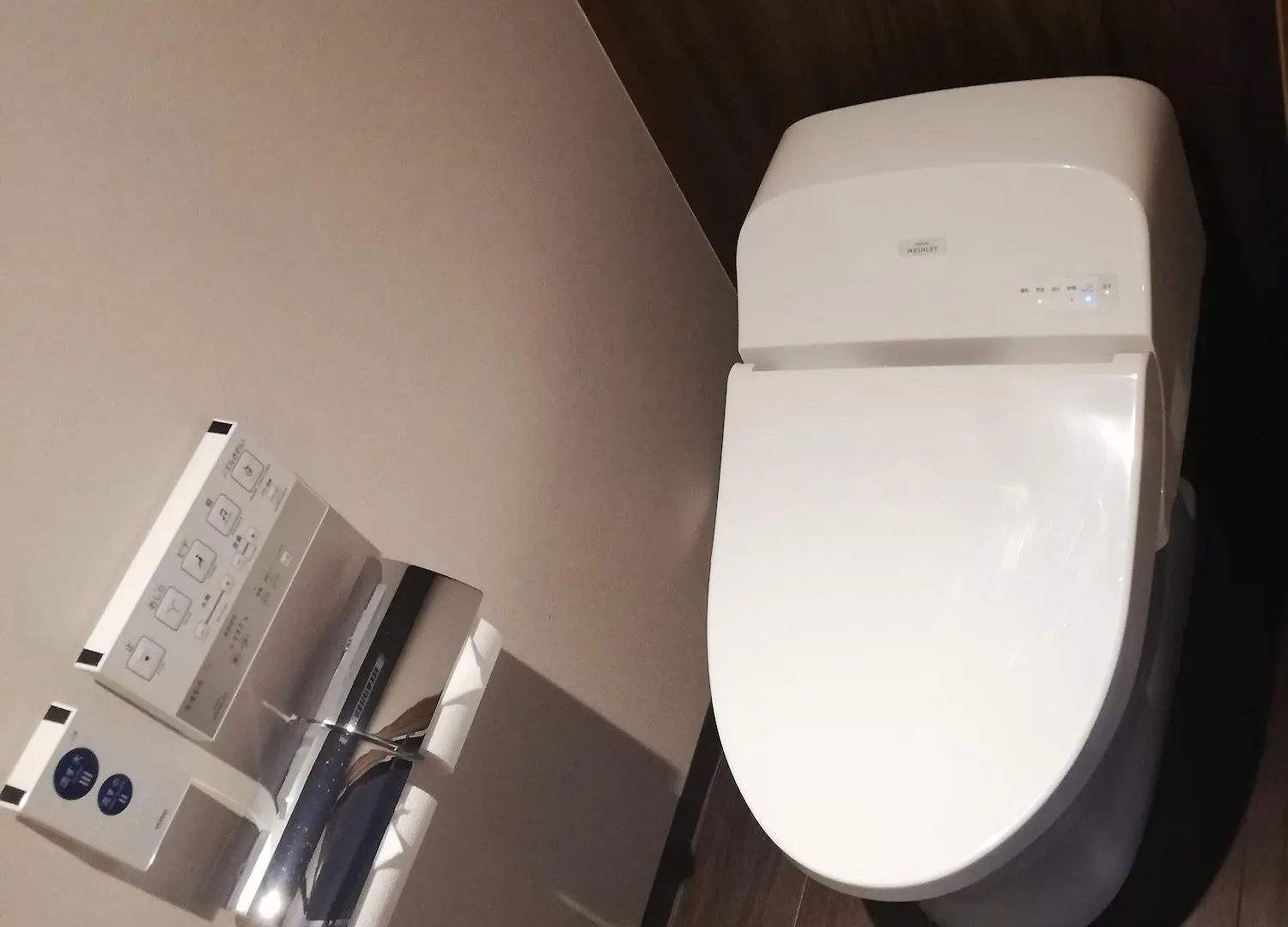 Hotel Emit Ueno Präfektur Tokio 3*,