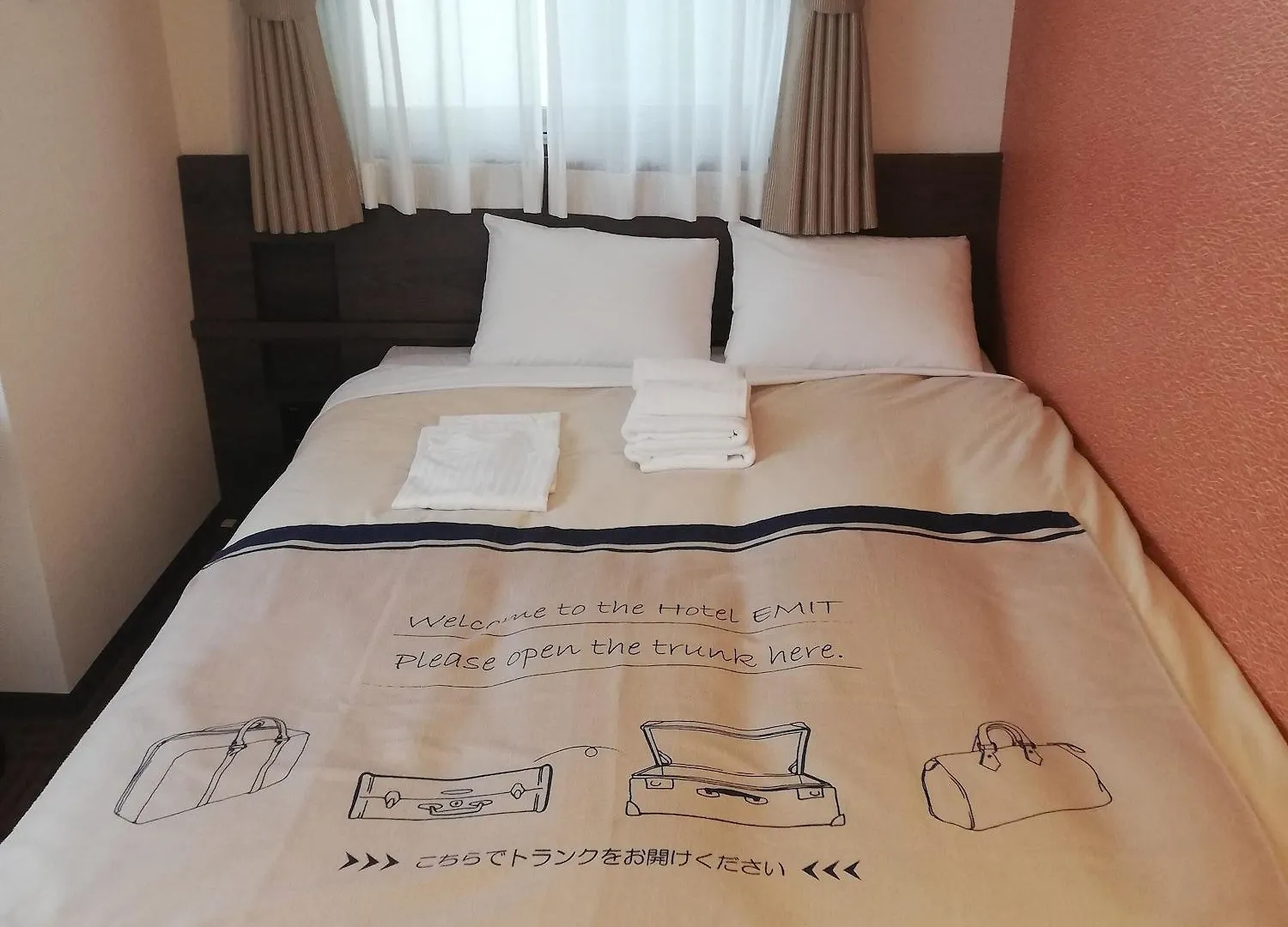 Hotel Emit Ueno Präfektur Tokio