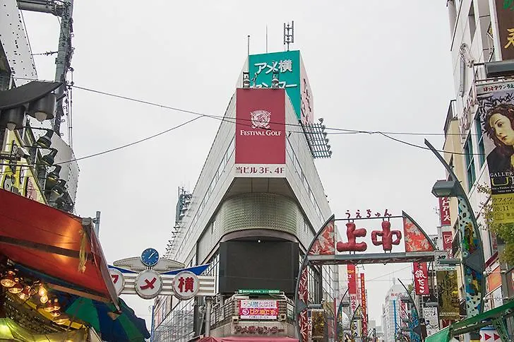 Hotel Emit Ueno Präfektur Tokio