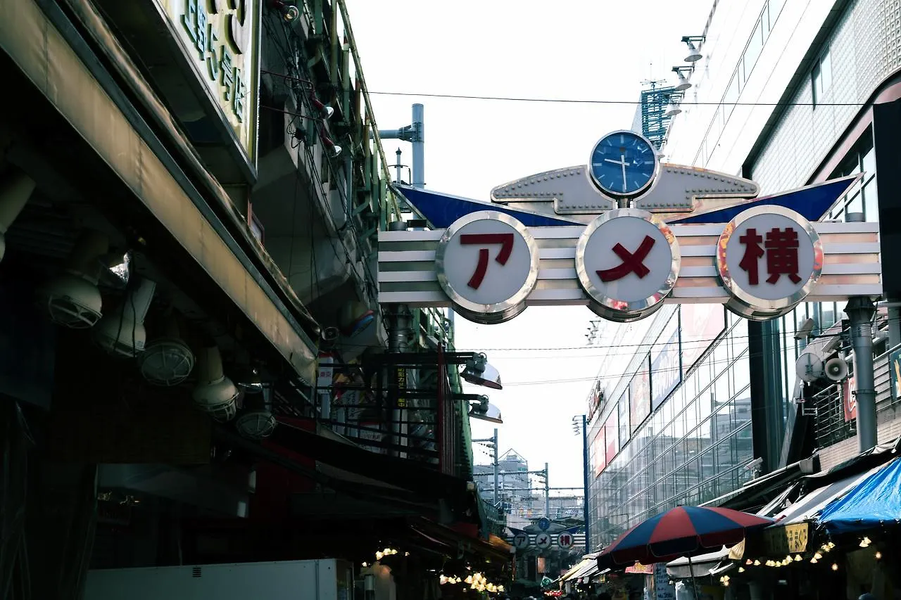 Hotel Emit Ueno Präfektur Tokio
